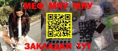 крисы Дубна