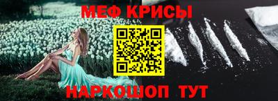 скорость Усть-Джегута