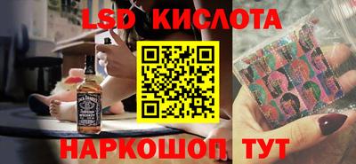 крисы Дубна