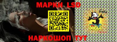 а пвп мука Донской