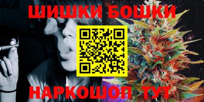 а пвп мука Донской