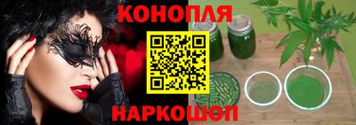 крисы Дубна