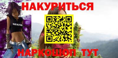 крисы Дубна