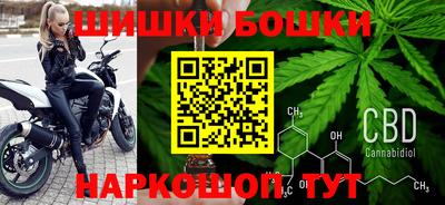 а пвп мука Донской