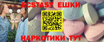 крисы Дубна
