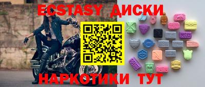 крисы Дубна