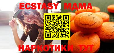 крисы Дубна