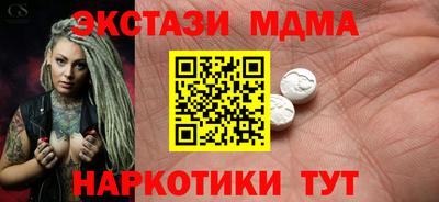 а пвп мука Донской
