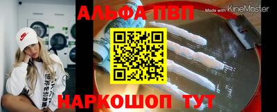крисы Дубна