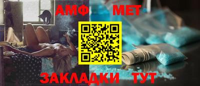 кокаин премиум Усть-Илимск