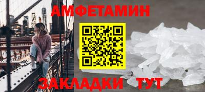 крисы Дубна
