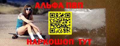крисы Дубна