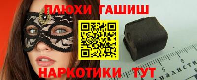 крисы Дубна