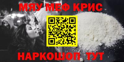 a pvp Уссурийск